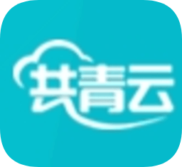 共青云团建系统app