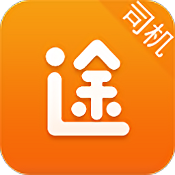途猫司机app