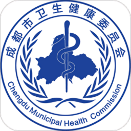 健康成都官方平台