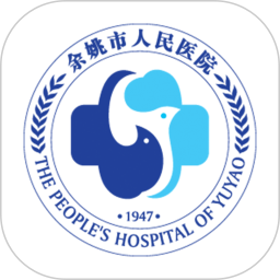 余姚人民医院预约挂号平台