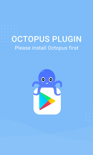 octopus下载
