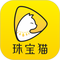 珠宝猫app