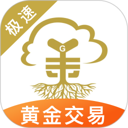 金榕树极速版软件
