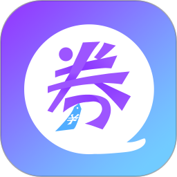 秘券app