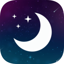 睡眠声音app