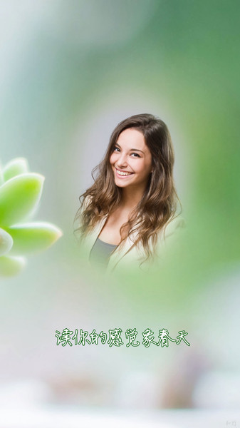 抠图宝软件