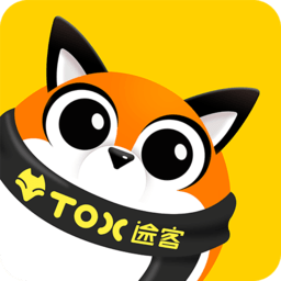 途客出行app
