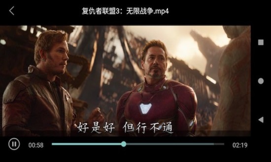 看片助手app