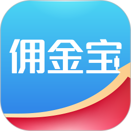 佣金宝开户最新版