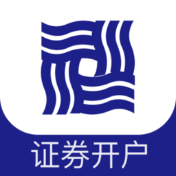 国海证券开户手机版