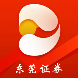 东莞证券app(掌证宝)