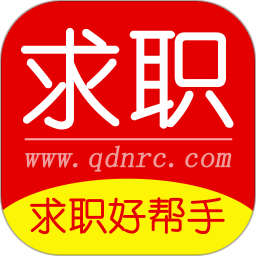 黔东南人才网app