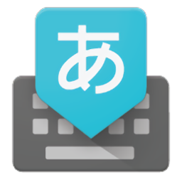 日语输入法app(simeji)