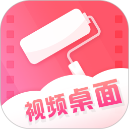 魔法壁纸app