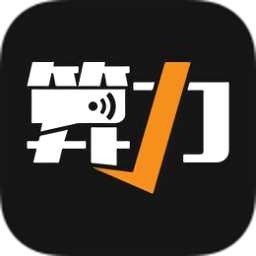 算力财经手机版