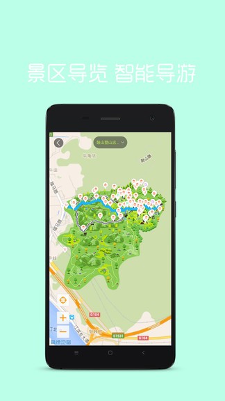 笨游app