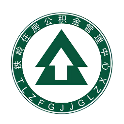 铁岭公积金查询软件
