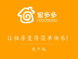 寓多多租房手机版下载