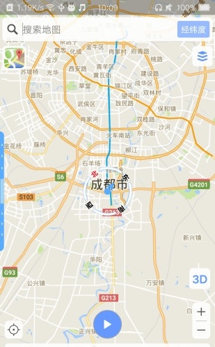 bigemap手机版