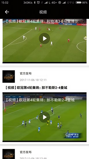 大发体育app