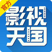 影视天国ios版(暂未上线)
v1.0 官网iphone版

