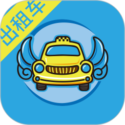飞滴出租司机苹果版
v2.4.6 官网iphone版

