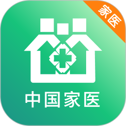 中国家医医生端软件
v3.9.10 安卓版

