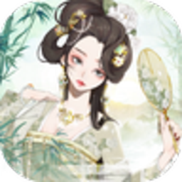 江山物语游戏正式版
v1.0 安卓版

