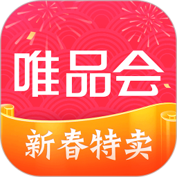 唯品会iphone版
v7.54.2 ios版

