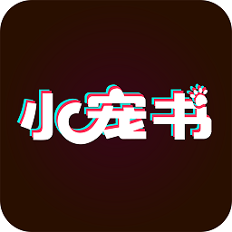 小宠书
v1.1.0 安卓版

