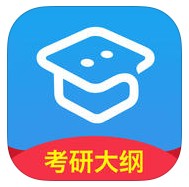 考研帮ios版
v3.8.4 iPhone版

