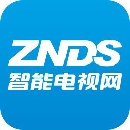 znds智能电视网app
v4.1.5 官网安卓版

