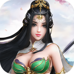 天行道H5破解版无限免费
v5.9.0 安卓版

