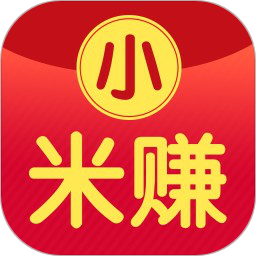 小米赚软件
v1.0 安卓版

