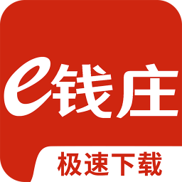 e钱庄app
v6.0.9 安卓版

