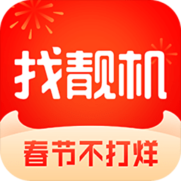 找靓机二手平台苹果版
v8.5.30 iphone版

