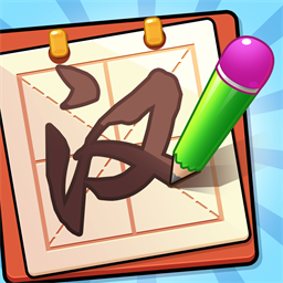 汉字小霸王
v1.0.3 安卓版


