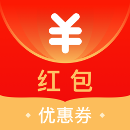 红包优惠券
v1.5.0 官方安卓版

