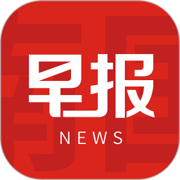 南国早报客户端
v3.4.5 安卓版

