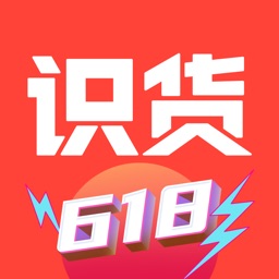 识货app苹果版
v6.72.0 iPhone版

