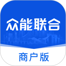 众能联合
v3.1.1 安卓版

