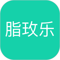 脂玫乐app
v1.9.0 安卓版

