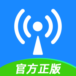 wifi解锁器最新版
v6.2.7 安卓版

