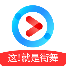 优酷手机客户端
v10.0.20 安卓官方版

