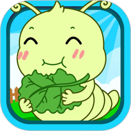 蚕宝宝农场
v3.10.219 安卓版

