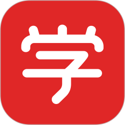 学而思网校ios版
v9.12.02 iPhone版

