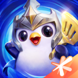 腾讯金铲铲之战官方版
v1.1.1 安卓版

