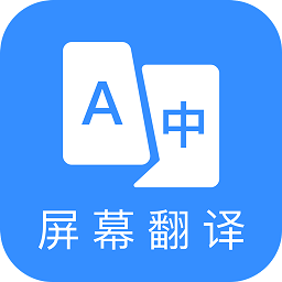 芒果游戏翻译screen translation
v1.9.7 安卓版

