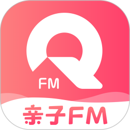 亲子FM手机版
v2.7.2 安卓版

