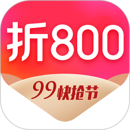 折800ios版
v4.92.0 iphone手机版

